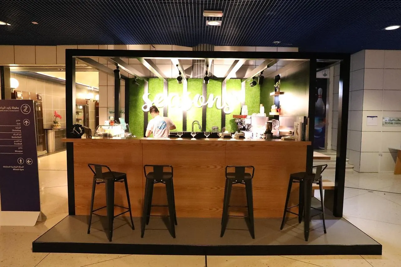 军官俱乐部酒店 阿布扎比